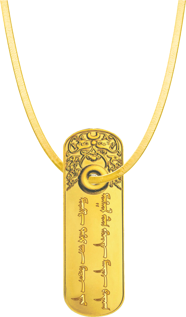Gerege Necklace L